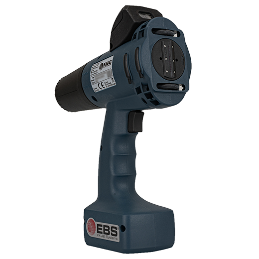 EBS-250+扫描喷印一体机