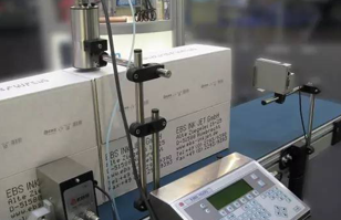 白酒外包装箱标识选用什么机器？